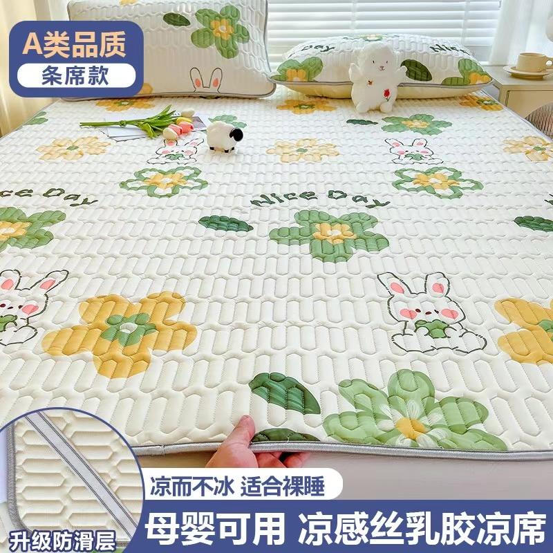 南通狂飙工厂店