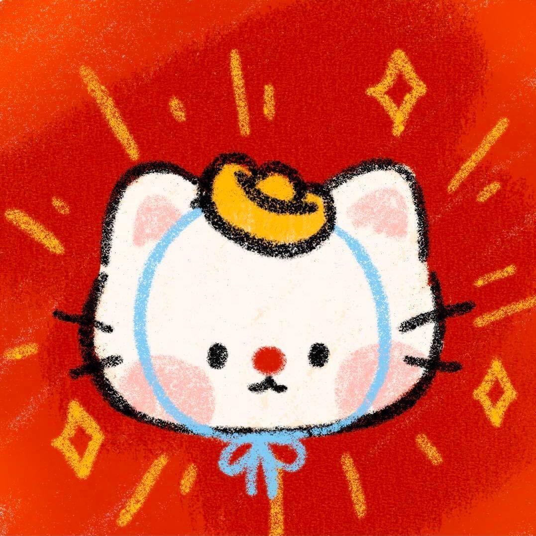 当归