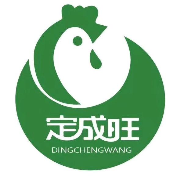 定成旺生鲜店