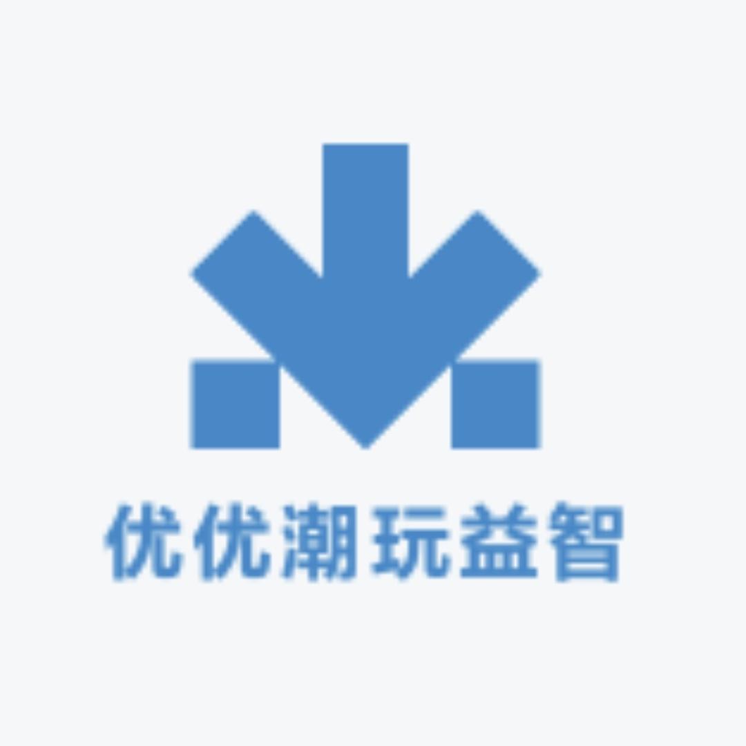 优优玩具