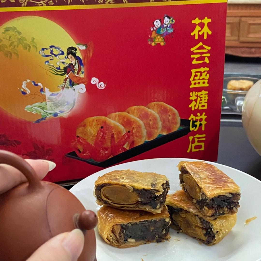 会盛饼店