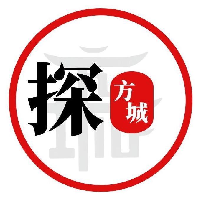 探方城