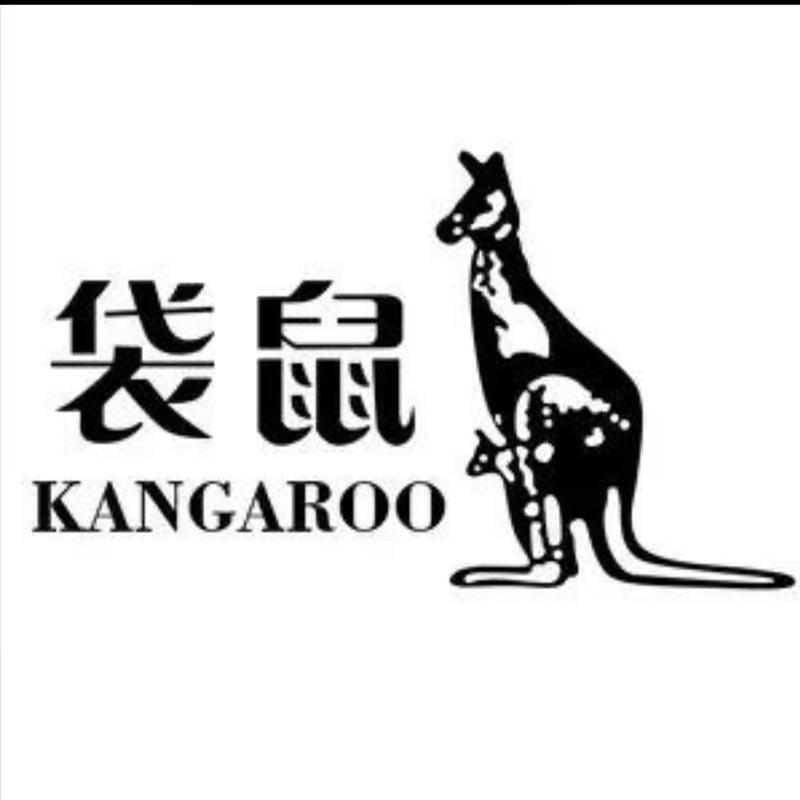袋鼠男包工厂店