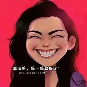 李翘楚