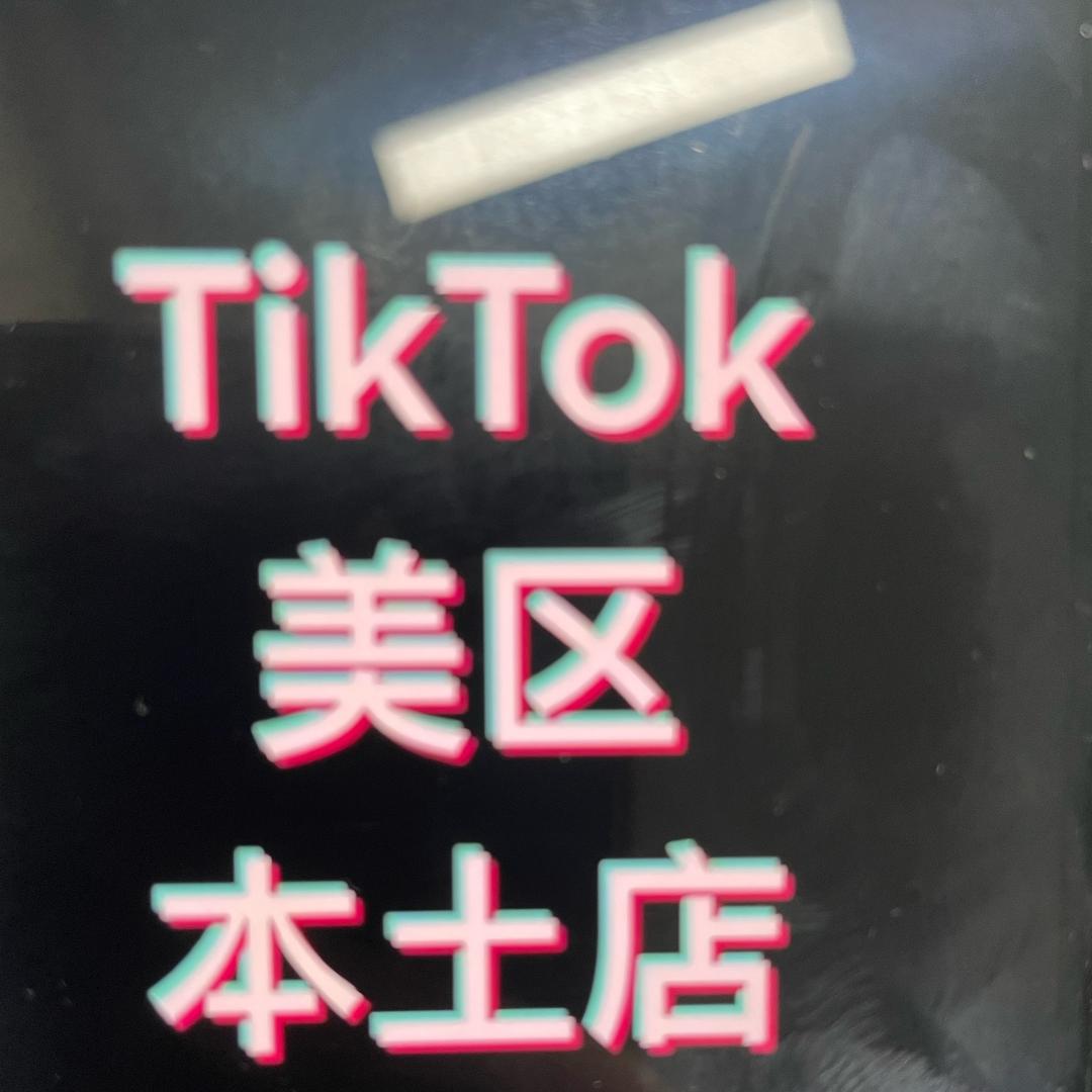 新城净伟雅百货-TK李先生讲夸竟