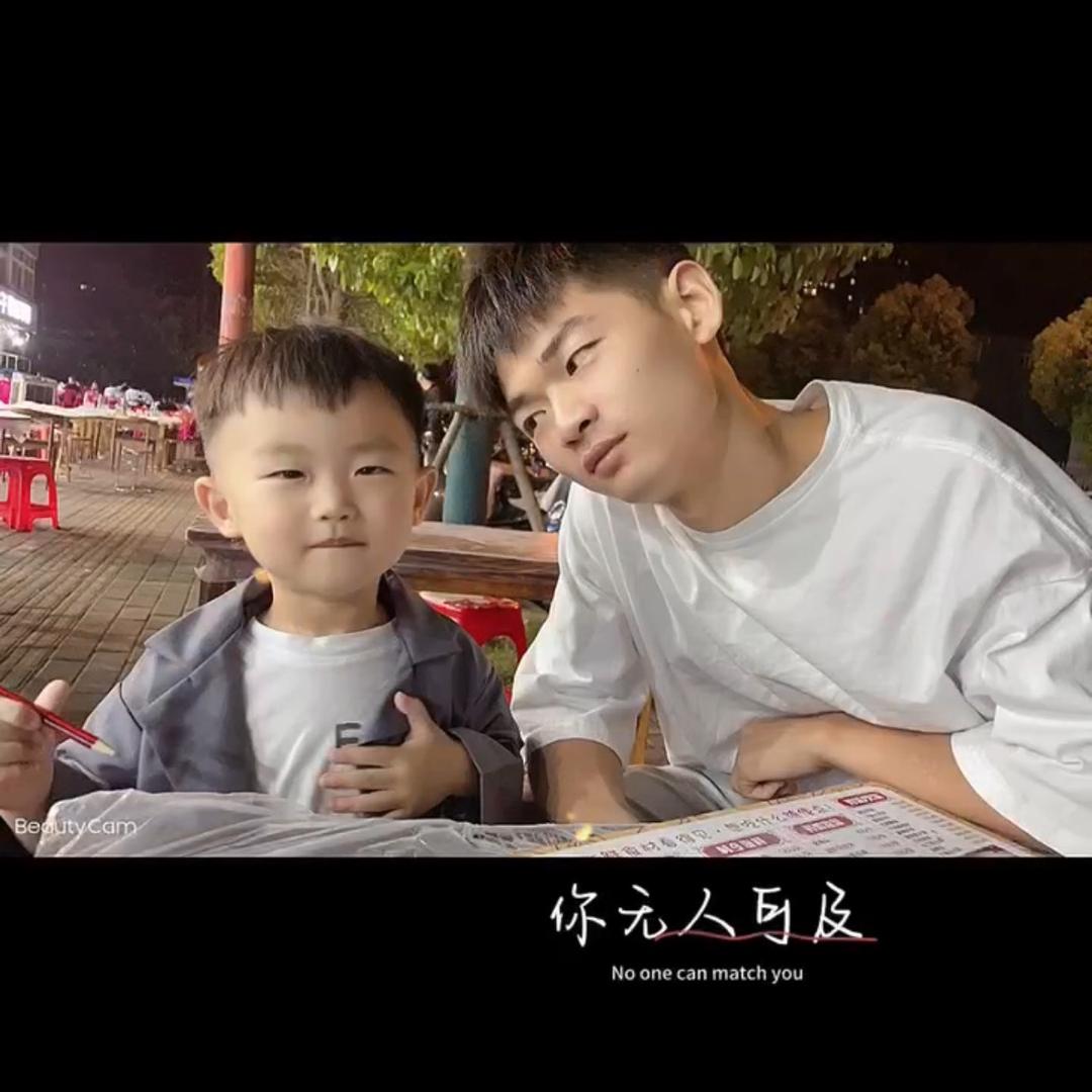 🚬     李康