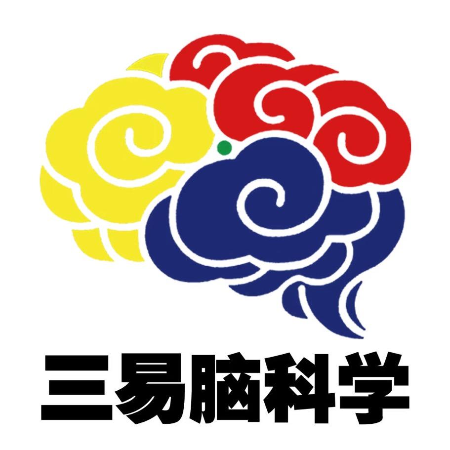 明子脑潜能教育
