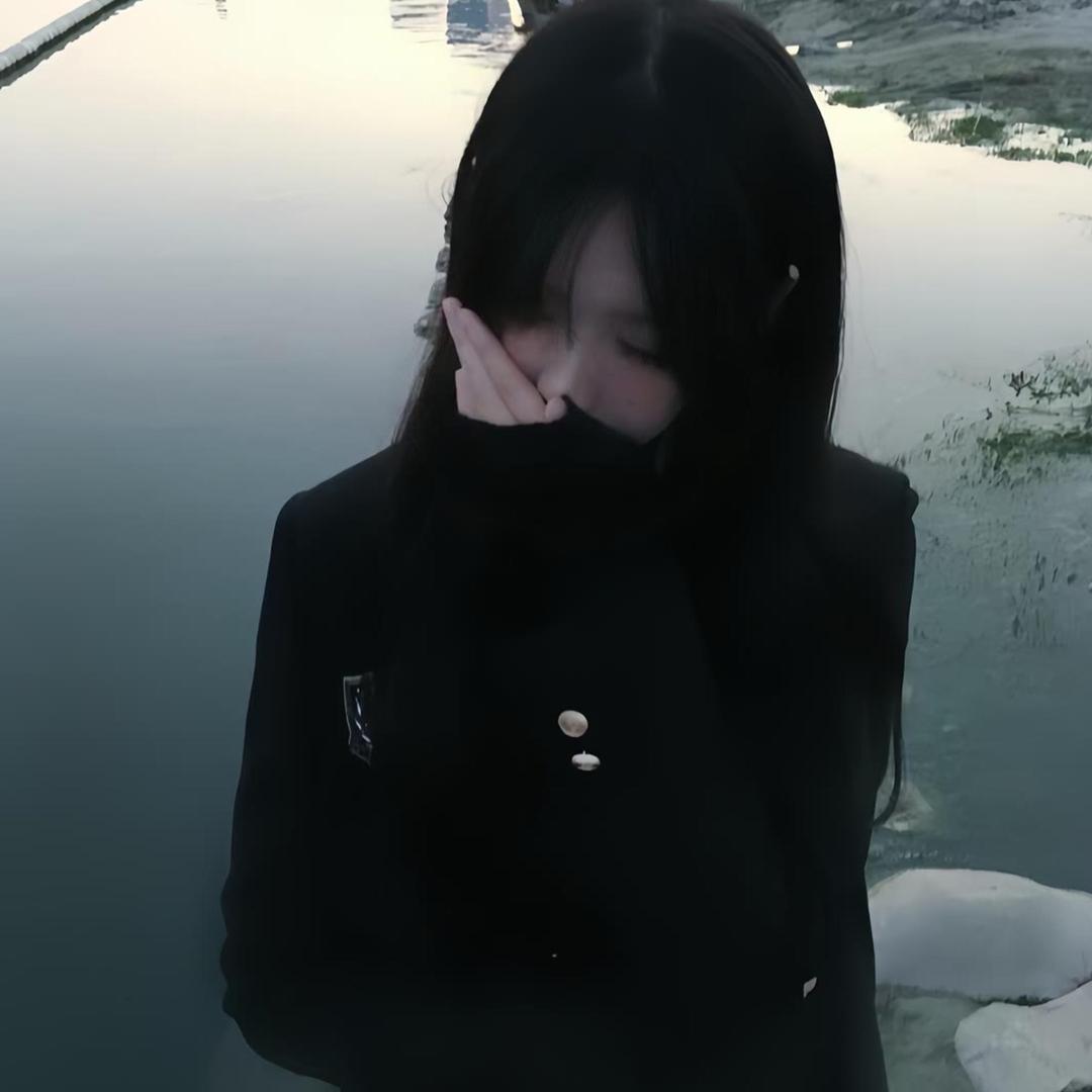 落差