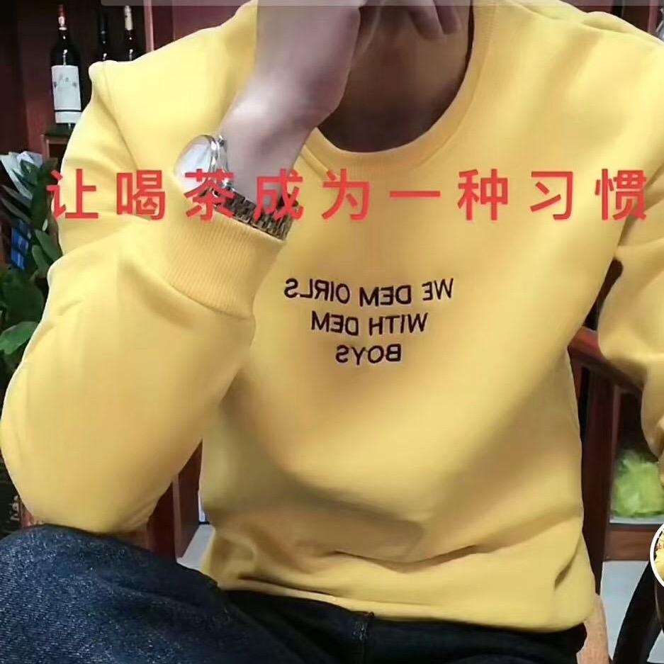 老林