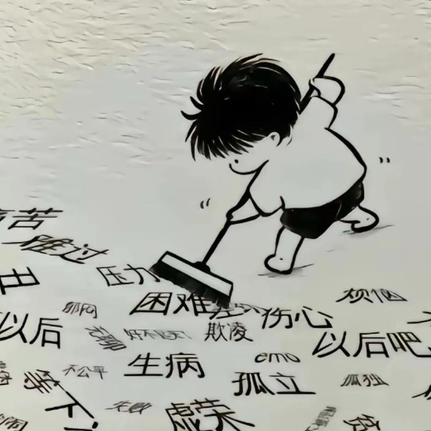 月光恋酒