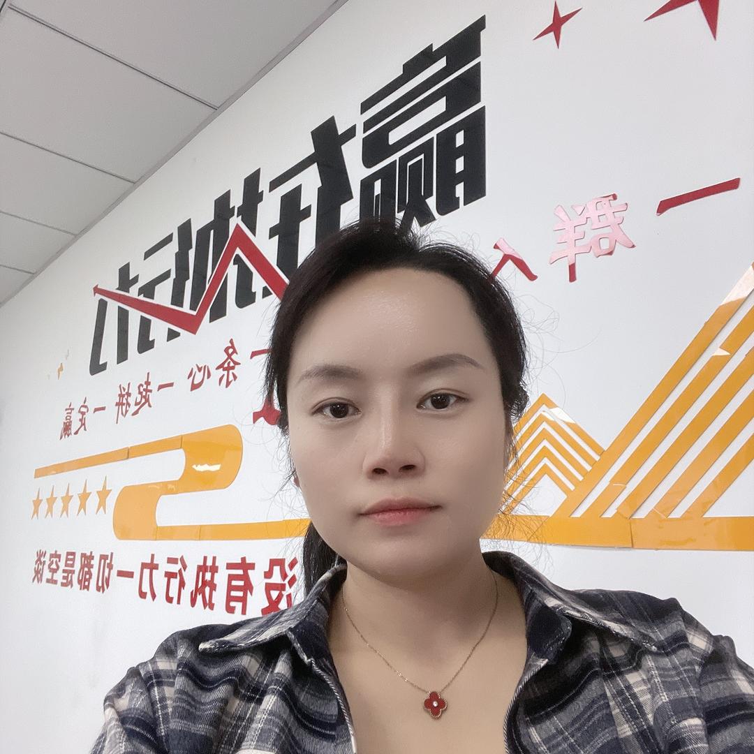我是君君呀🎊