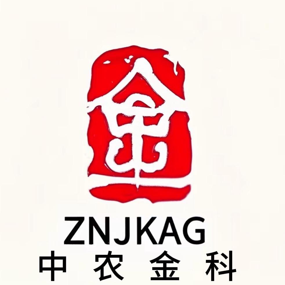 中农金科