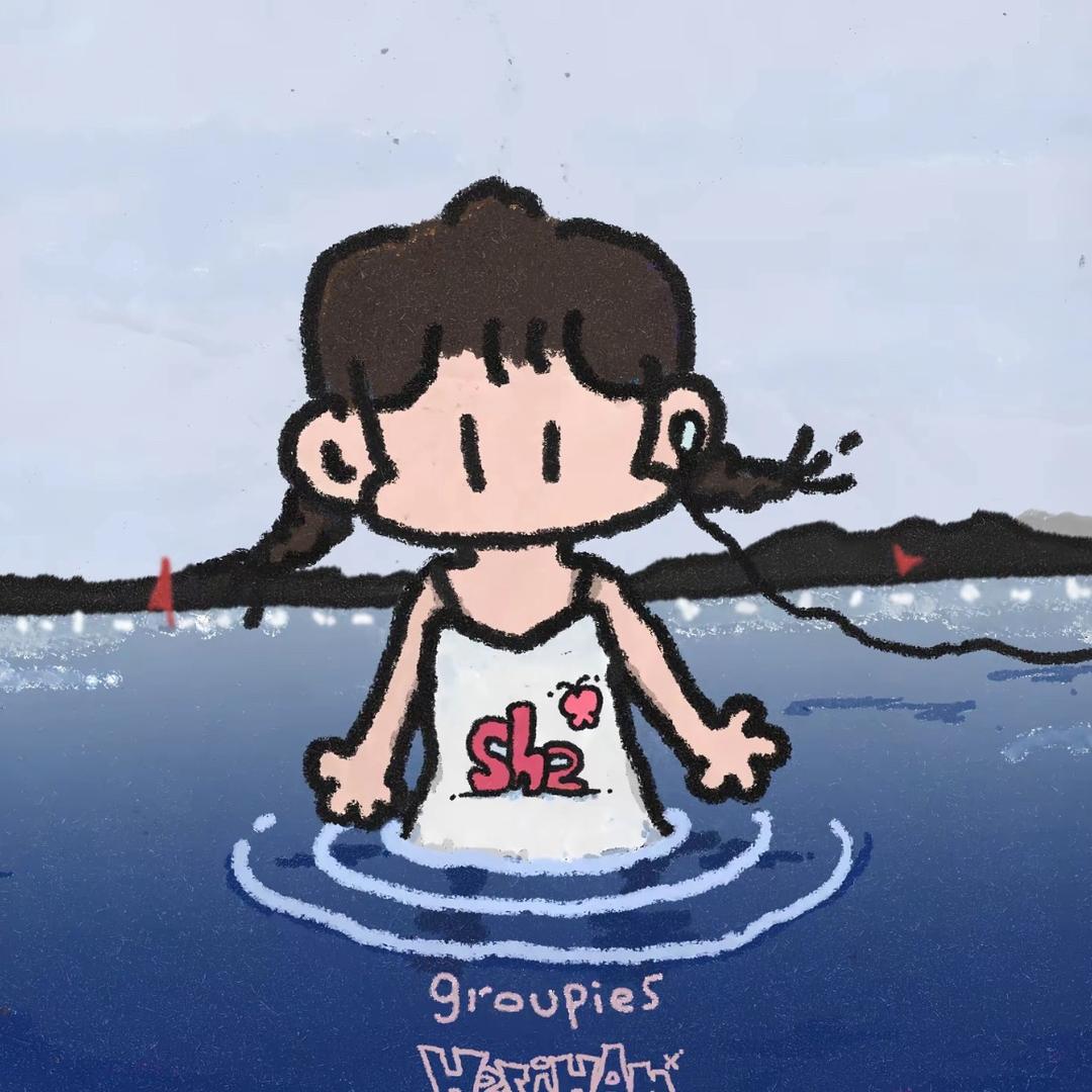 不许偷懒
