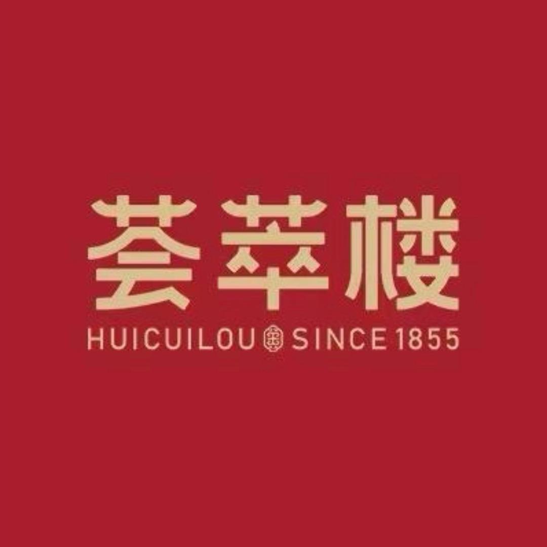 荟萃楼珠宝(沈北万达店)专用号