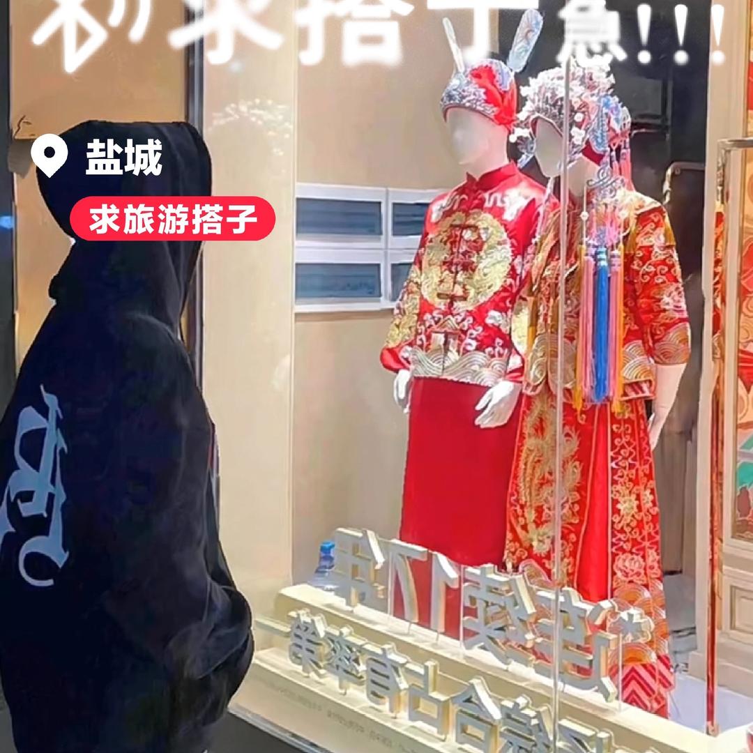 张鱼小丸子🐙♚