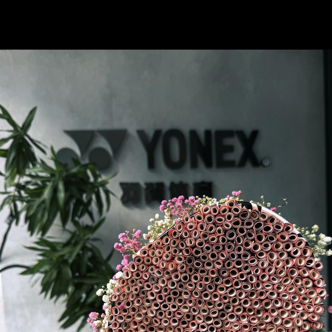 泉山区福禧记馄饨店（个体工商户）