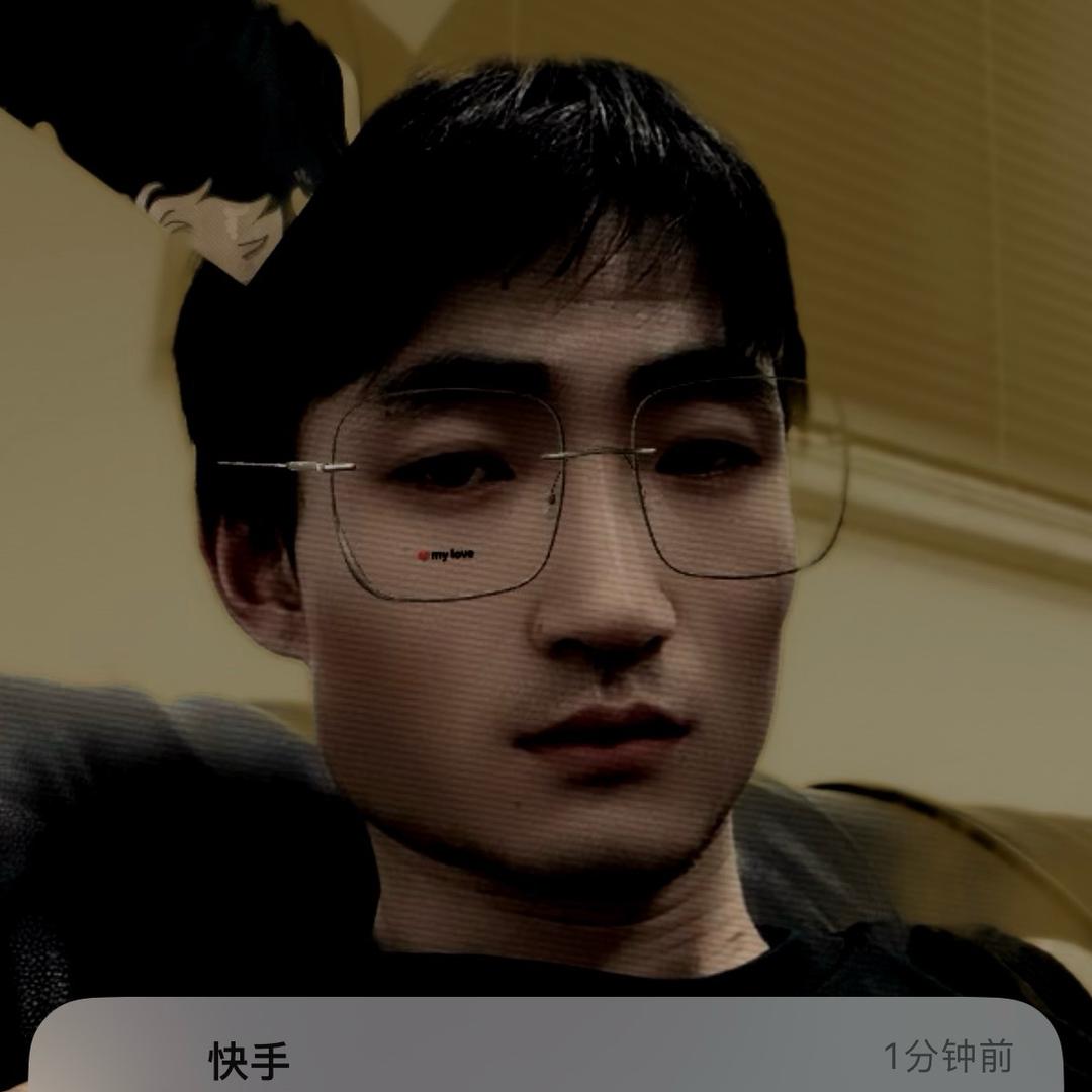 荒：