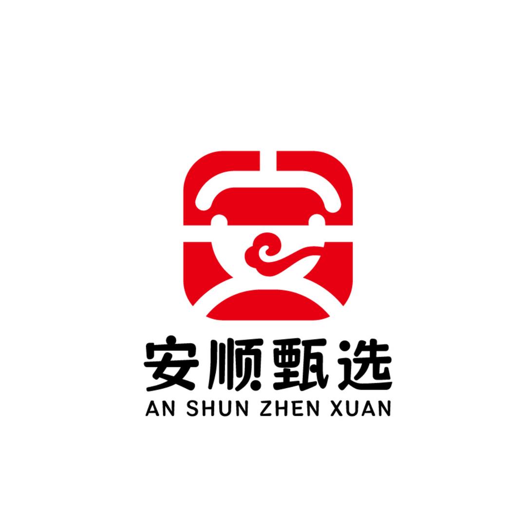 安顺文旅甄选的头像