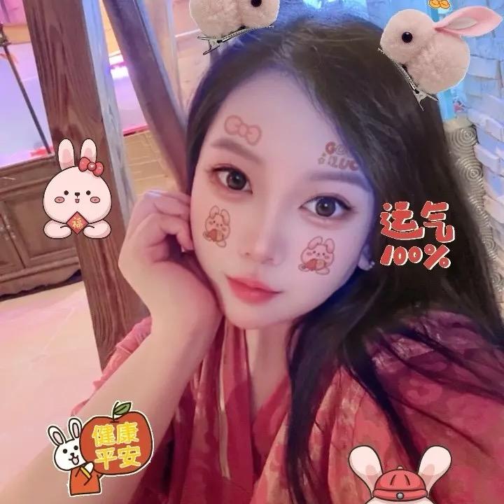 人生若只如初见