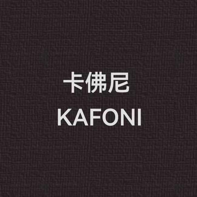 卡佛尼高端染发