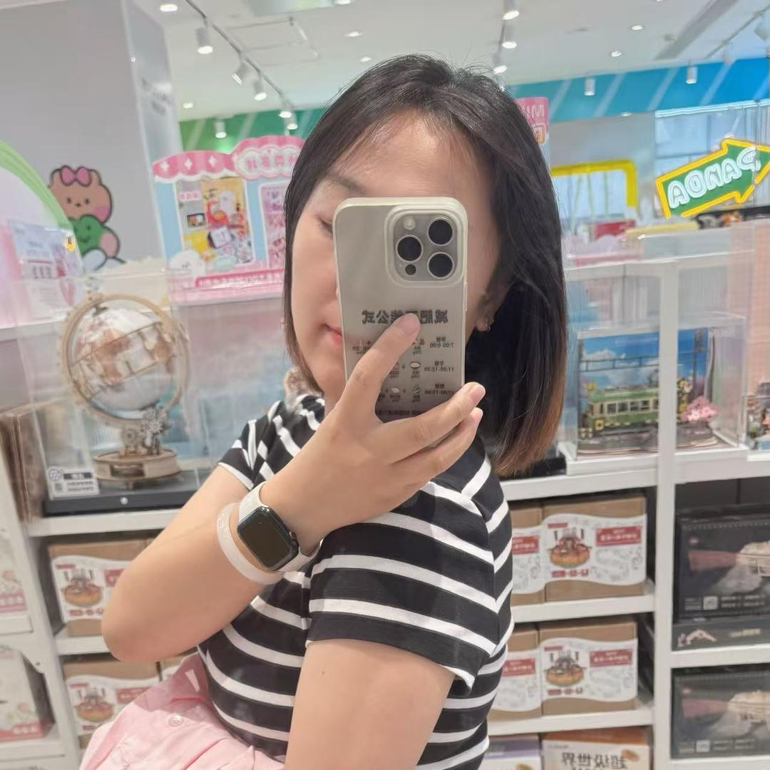 丷爱记账的梦梦