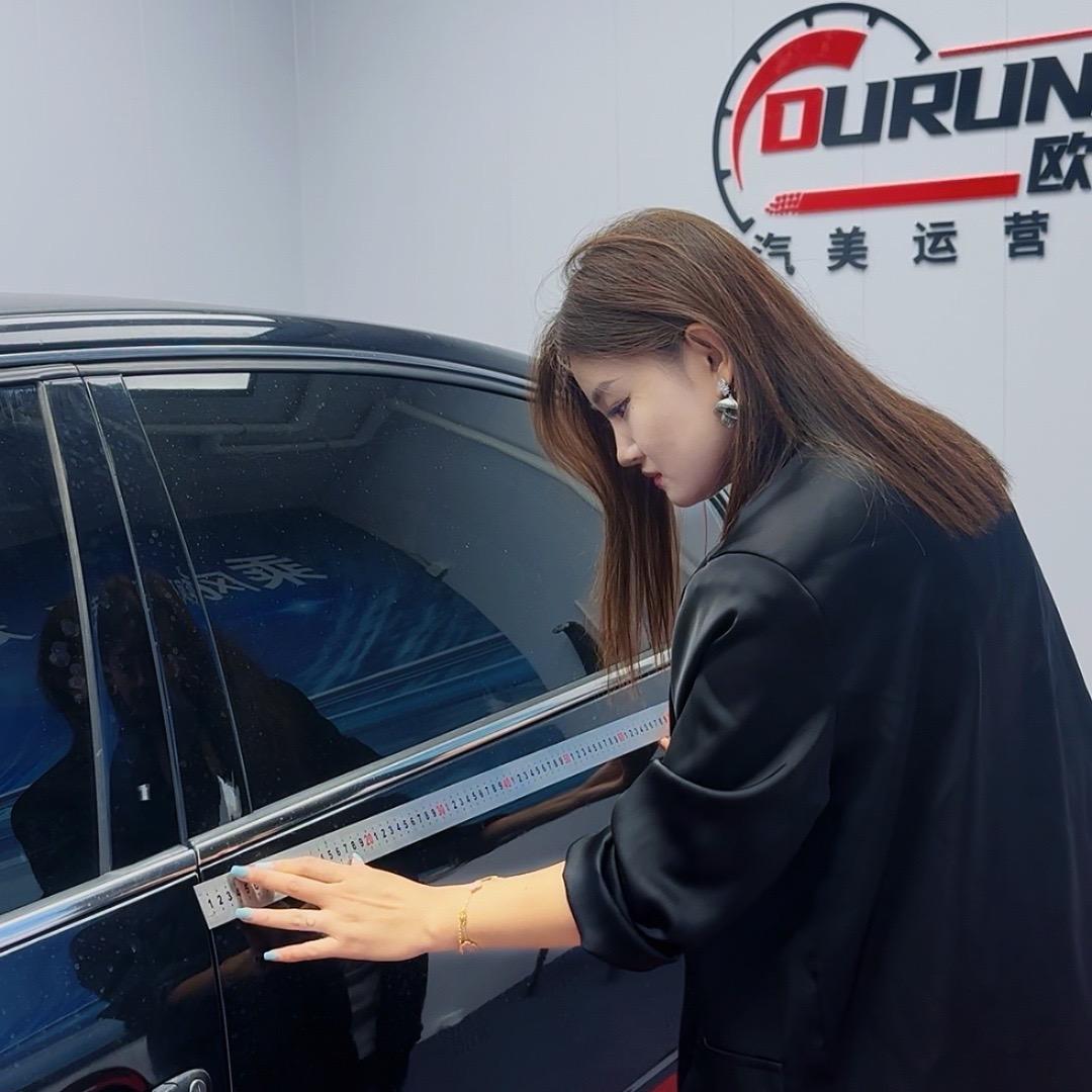 欧润达汽美培训总部