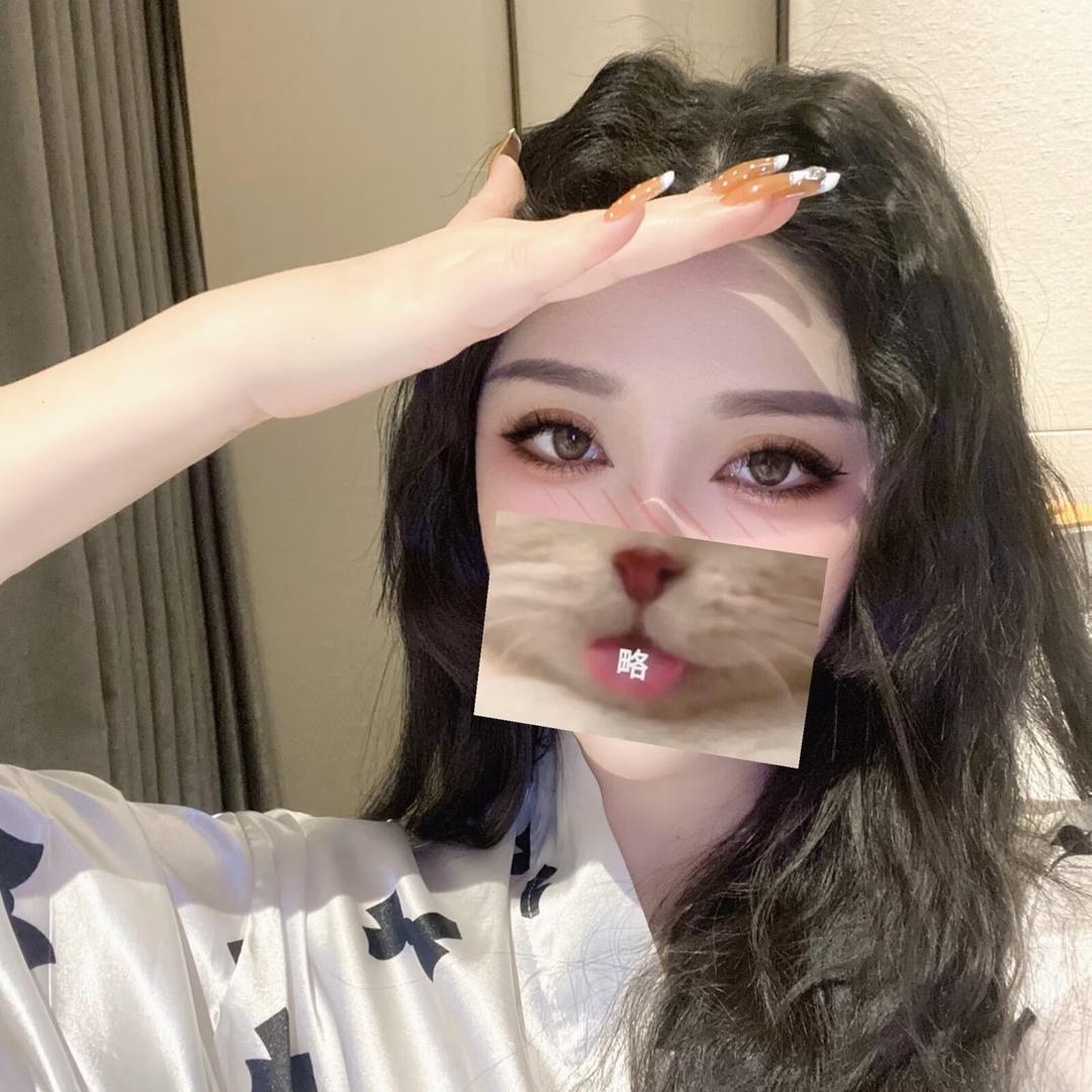 杉杉杉👑