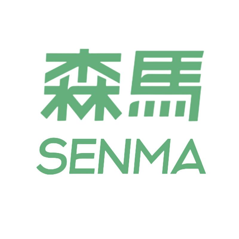 森马SENMA童年梦想亲子专卖店