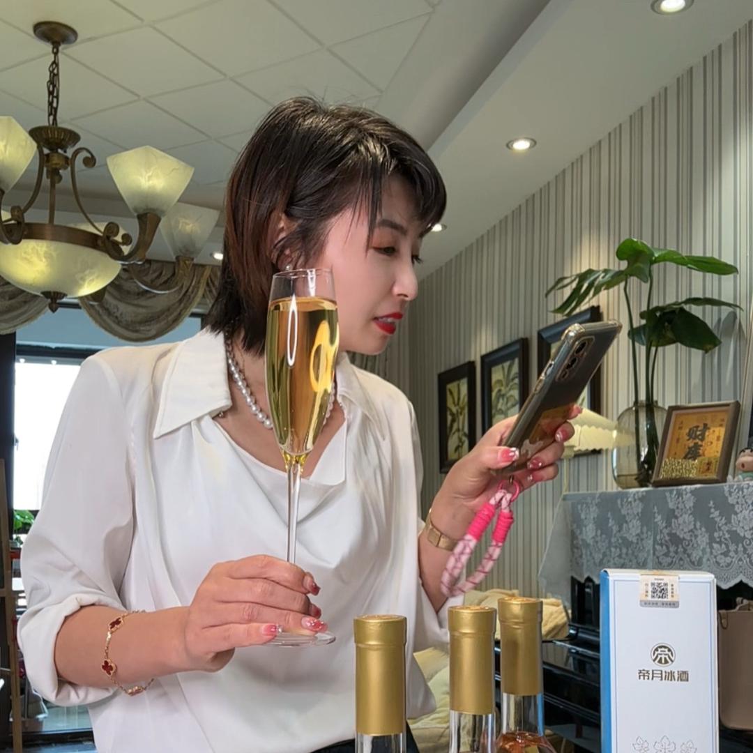 白岭西的小酒馆