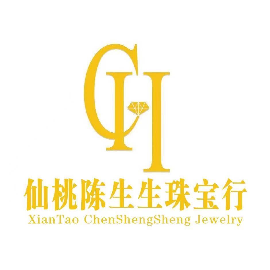 仙桃陈生生珠宝店-危秀