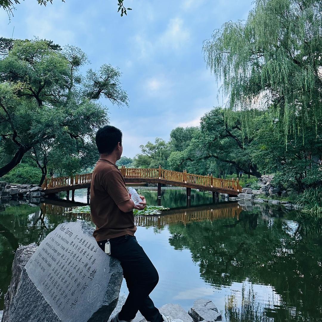 我看怎么个事儿