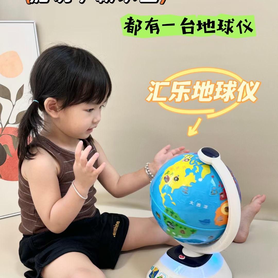天天母婴仓