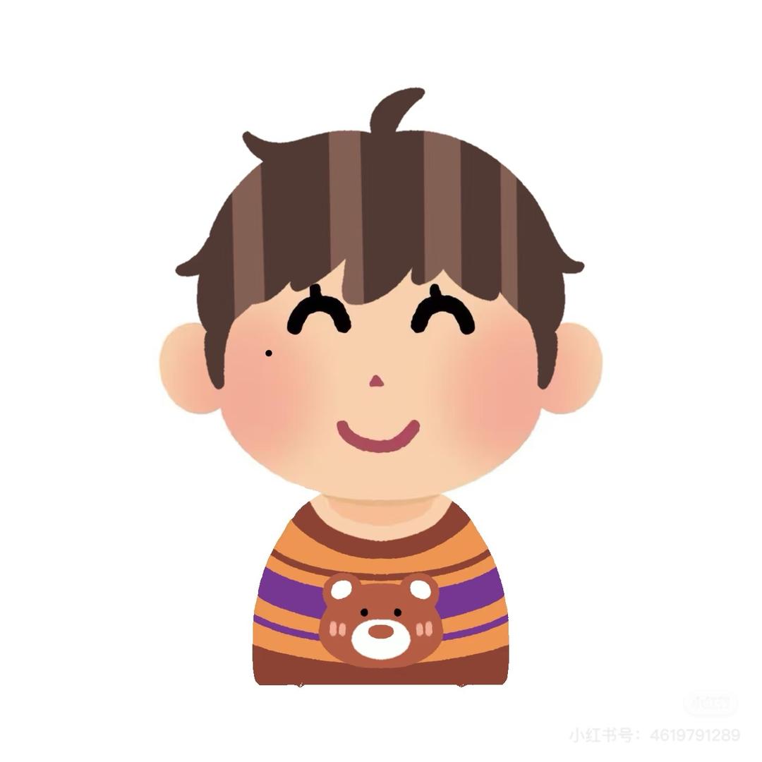 奕心随哼^（见过奕恒版
