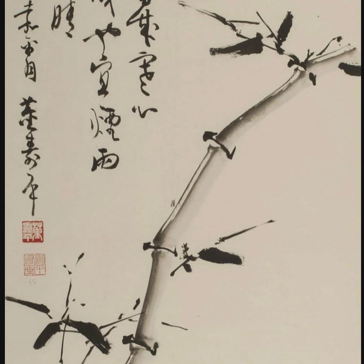 山河岁月