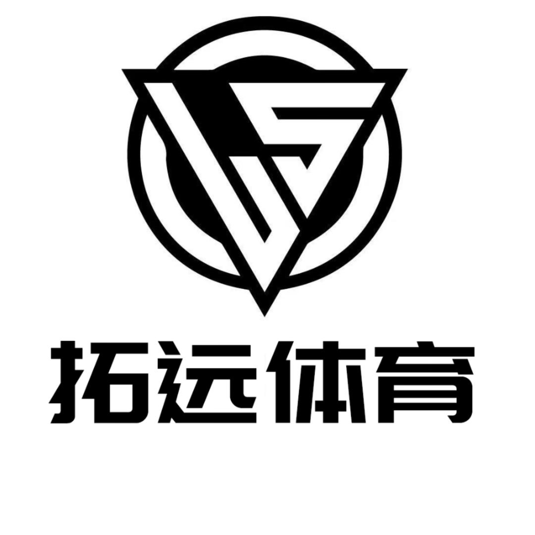 拓远体育—长期招生