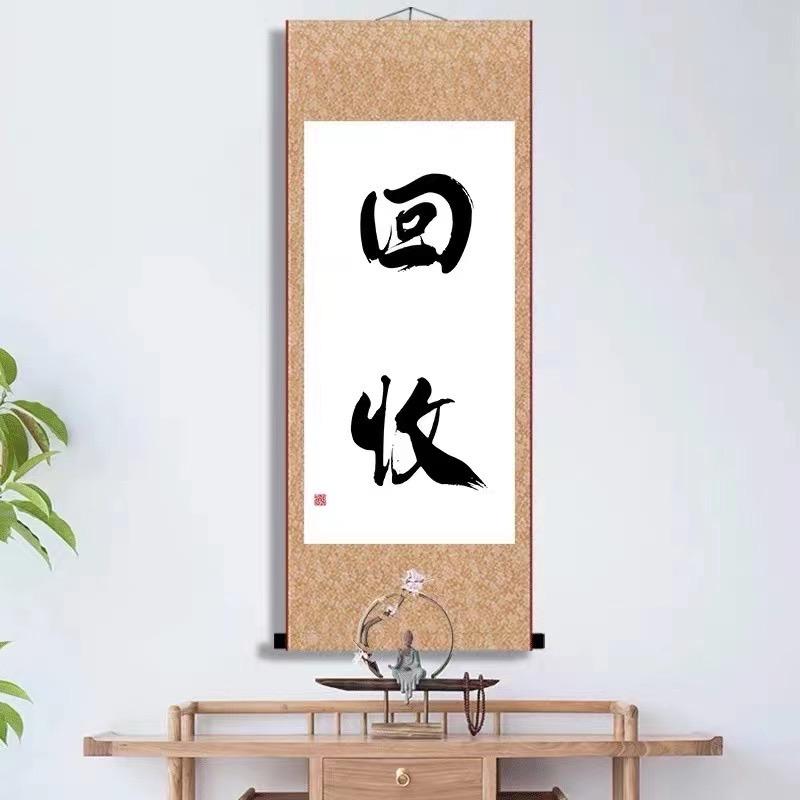 济南盛启数码（华强H2035）