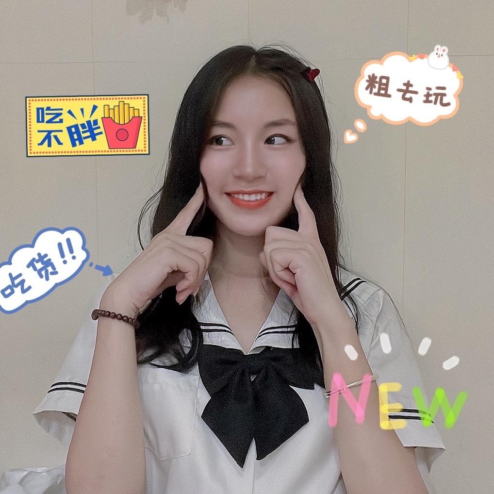 平南瑞雁网·小丽