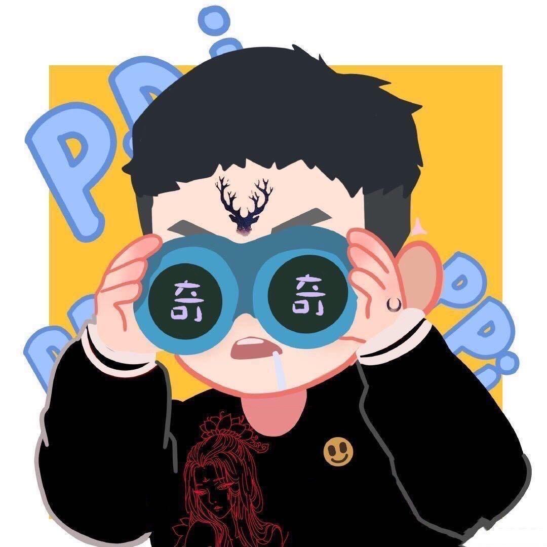 奇奇-