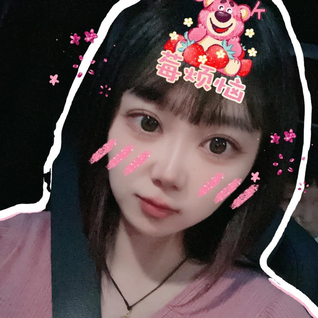 加糖