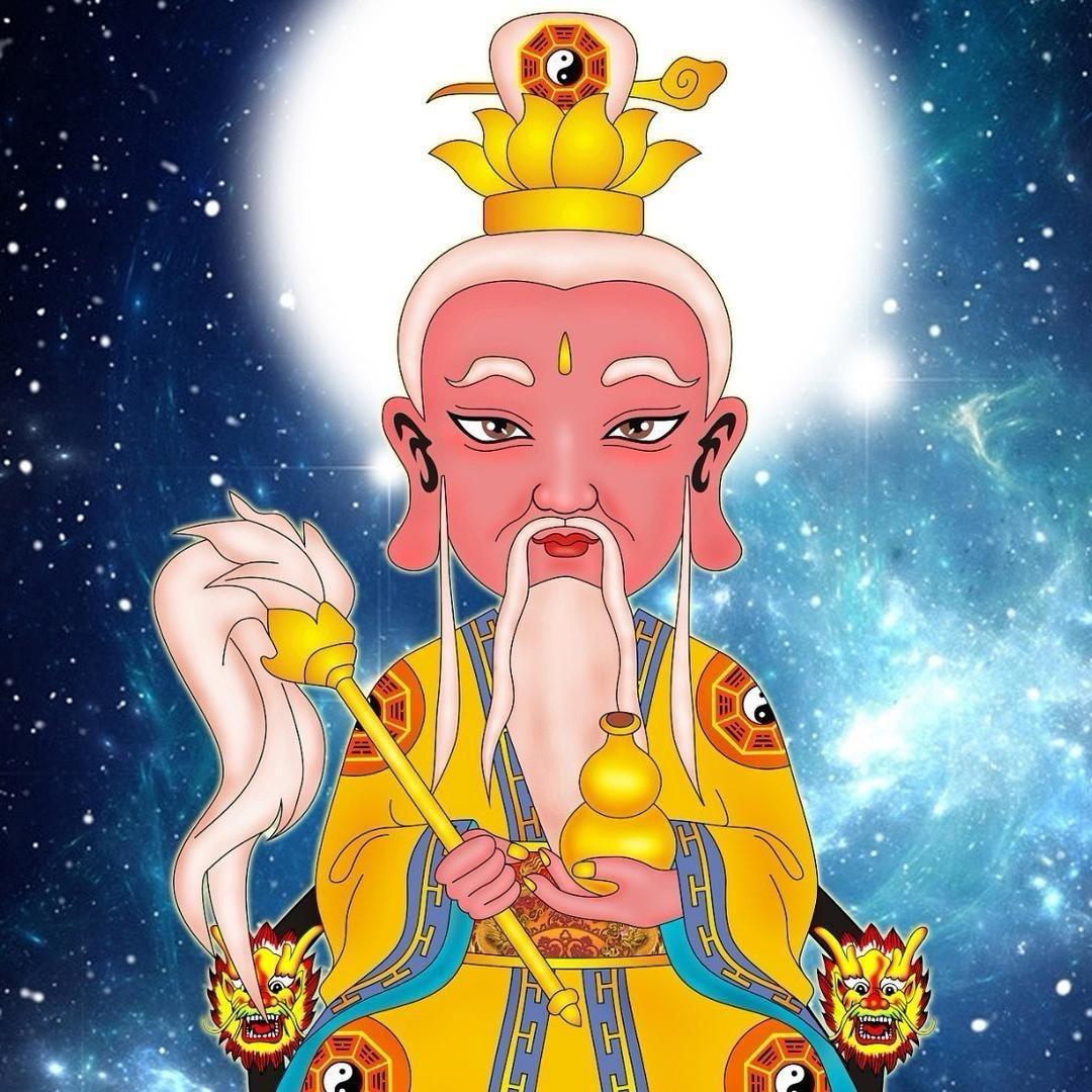 太上老君🌟