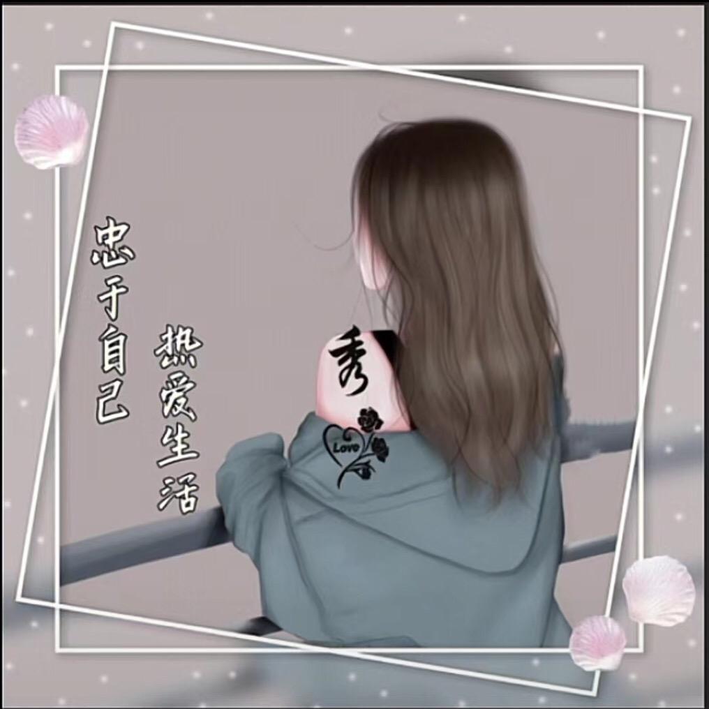 燚洋宝贝