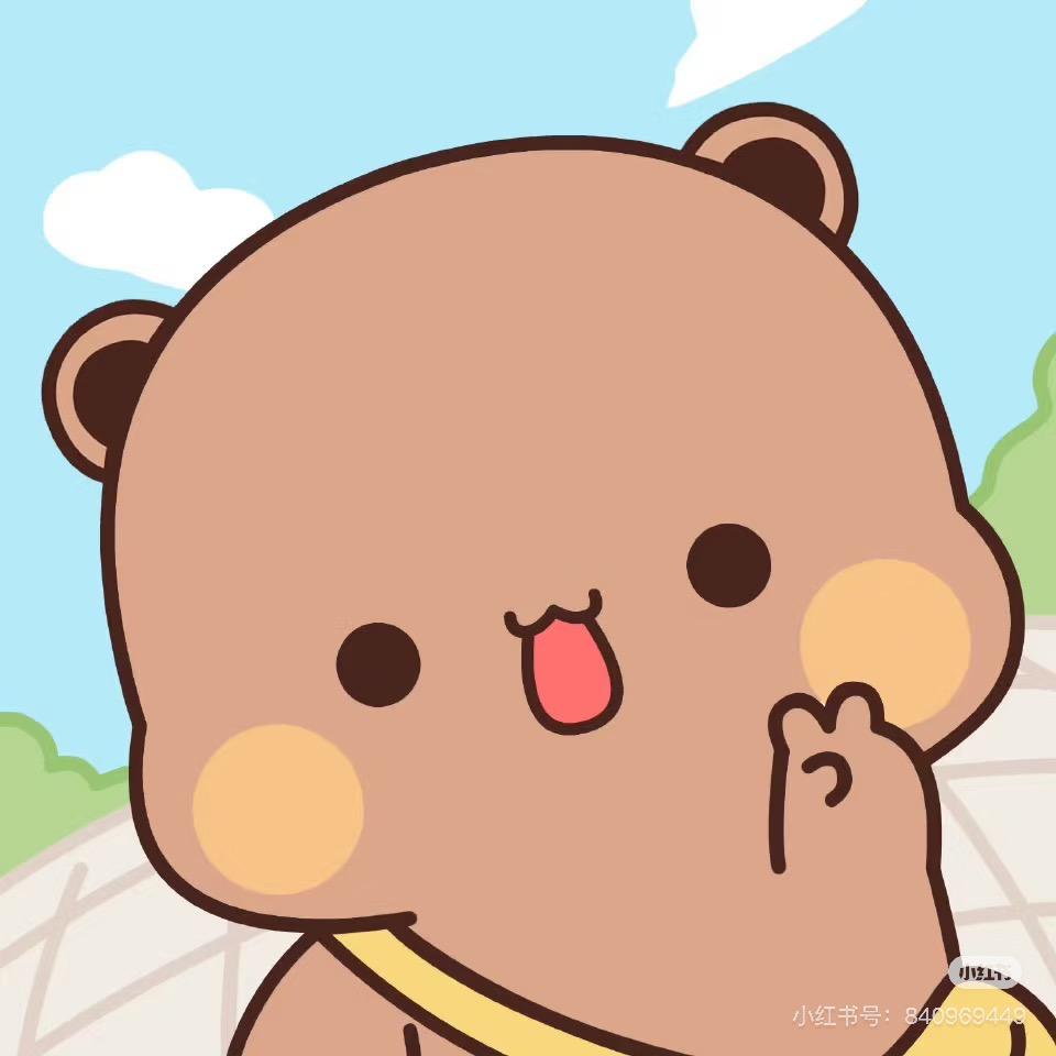 叮铛.