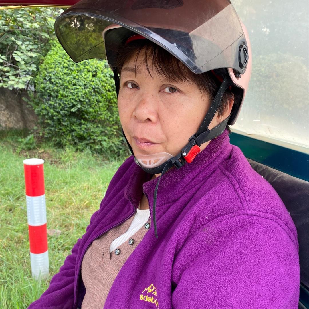 馍姐