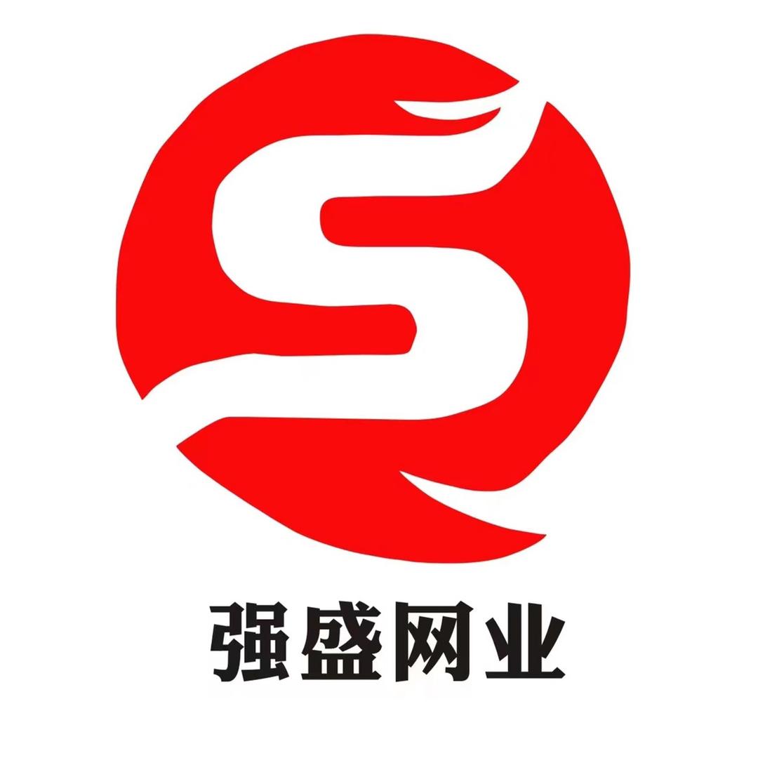 【强盛网业】