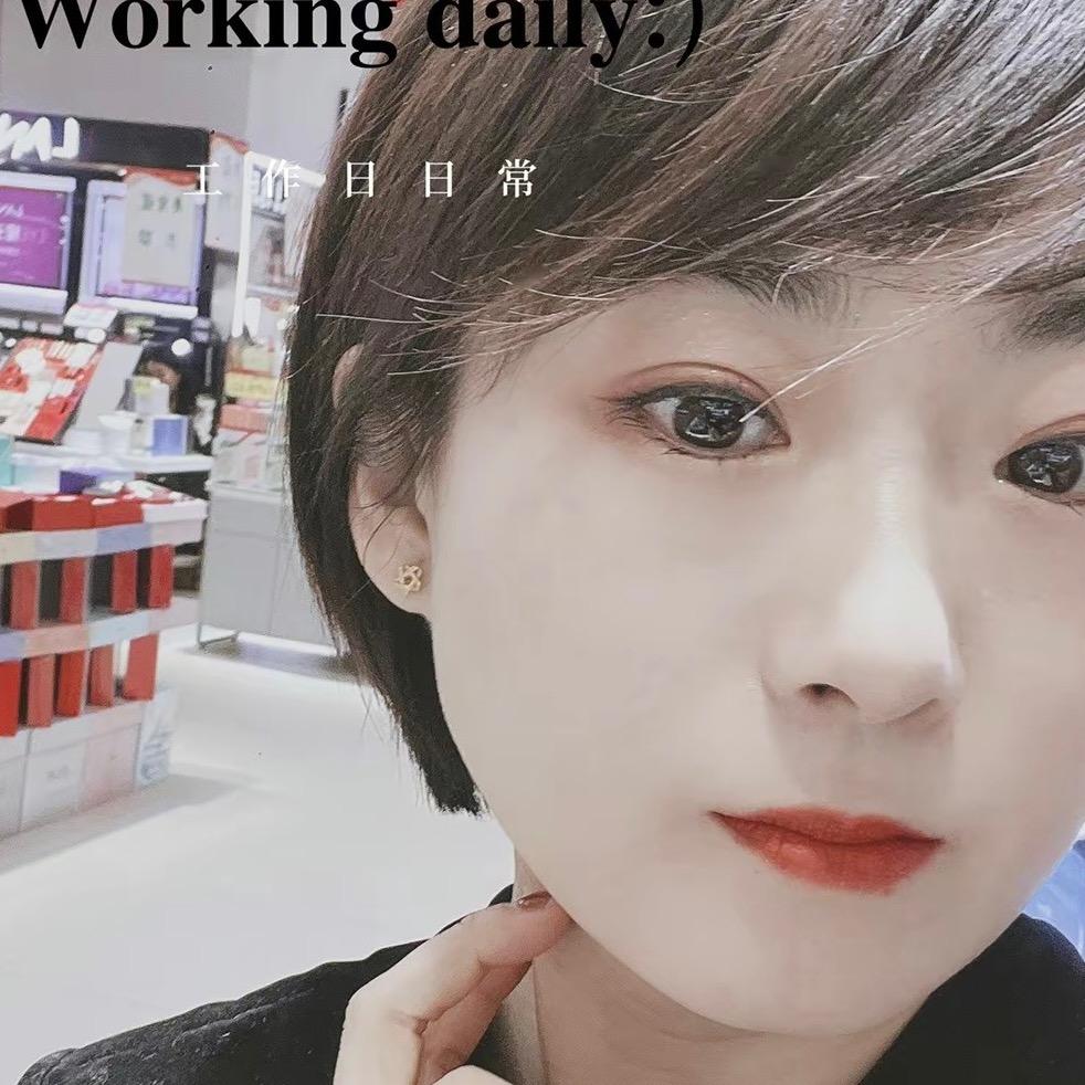 @嘻嘻哈哈菲诗小铺美妆店💗