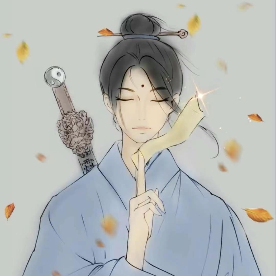 一术