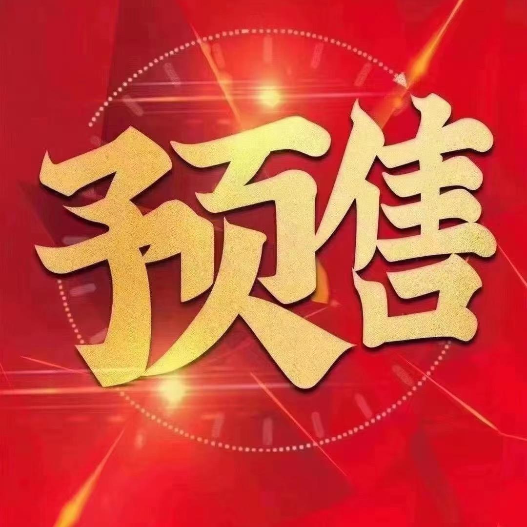 承接健身 游泳馆 水汇预售