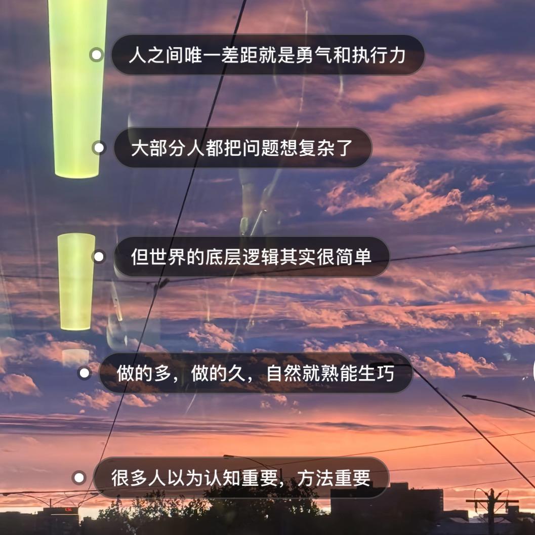 天亦与你