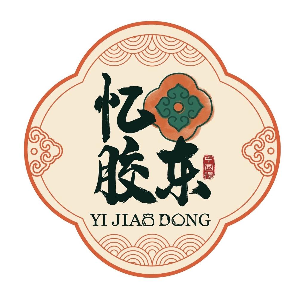 忆胶东官方旗舰店