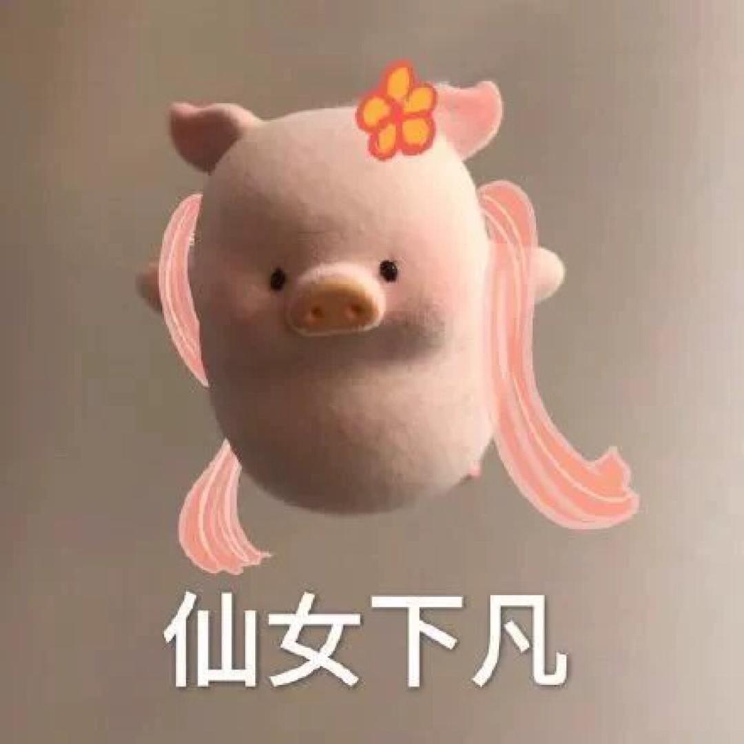 麻辣嘻嘻（减肥版）